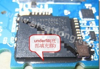 如何決定PCBA加工BGA底部填充膠需不需要填加？