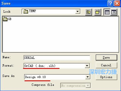 選擇菜單 File－Save As，輸出格式選 ORCAD 9.10。