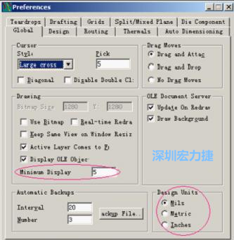 改單位Global→Design Units；改最小顯示線(xiàn)寬Global→Drawing