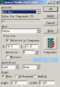 字符主要檢查是否上焊盤(pán)、字體太小或太大、字符反字符等現(xiàn)象，如果有上述的現(xiàn)象，可先在PADS中對(duì)字符進(jìn)行移動(dòng)、放大或縮小、鏡像或旋轉(zhuǎn)、字符線(xiàn)寬等操作