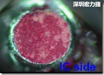 紅墨水染紅測試分析-IC面，判退，破裂 