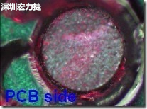 紅墨水染紅測試分析-PCB面，判退，破裂