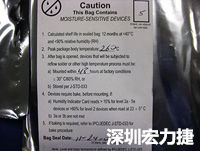 元件的MSL標簽注明了敏感等級5、密封日期和烘烤指南。