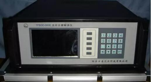 先將你要抄板的PCB板放到掃描儀中，啟動(dòng)掃描儀