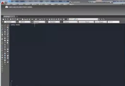打開AUTO CAD軟件，新建一個(gè)CAD文件，在插入的菜單中選擇插入點(diǎn)陣圖像